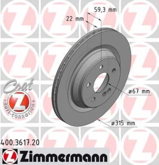 Гальмівний диск ZIMMERMANN 400361720