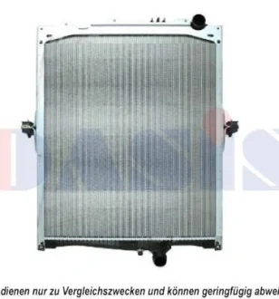 Радіатор двигуна ((en) with frame) RVI C, K, T VOLVO FH, FH II, FH III, FH16, FH16 II, FH16 III D13A380-G13C460 01.03- AKS DASIS 280025N