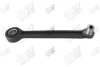 Опора кульова Peugeot 308 II (LB_, LP_, LW_, LH_, L3_) (13-21) APPLUS APPLUS APLUS 25205AP (фото 2)