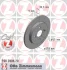 Фото запчасти 1 - гальмівний диск ZIMMERMANN 590280620 Гальмівний диск ZIMMERMANN 590280620 (фото 1)