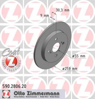 Фото запчасти 1 - гальмівний диск ZIMMERMANN 590280620 Гальмівний диск ZIMMERMANN 590280620 (фото 1)