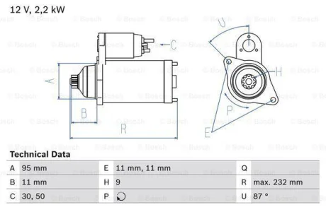 Фото запчастини Стартер BOSCH 0986022690 Стартер BOSCH 0986022690