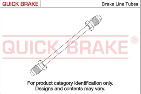 Трубка гальмівної системи QUICK BRAKE CN0510AA