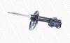 Амортизатор передн Лів TOYOTA VERSO 1.6-2.2D 04.09-08.18 MONROE G8231 (фото 1)