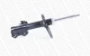 Амортизатор передн Лів TOYOTA VERSO 1.6-2.2D 04.09-08.18 MONROE G8231 (фото 3)