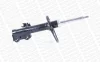 Амортизатор передн Лів TOYOTA VERSO 1.6-2.2D 04.09-08.18 MONROE G8231 (фото 8)