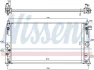 Радіатор двигуна LEXUS UX, TOYOTA C-HR, COROLLA, PRIUS, PRIUS PHV 1.8H/2.0H 09.15- NISSENS 606543 (фото 1)