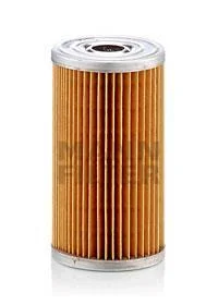 Паливний фільтр 125x72x21 URSUS 1222, 1224, 1232, 1234, 1434, 1614, 1634, 1734, ZETOR 10520, 10540, 11211, 11245, 12011, 12045, 12111, 12145, 12211, 12245, 14145, 14245, 16045, 16145, 16245 -FILTER MANN P8015