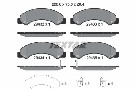Комплект гальмівних колодок передн AKEBONO ISUZU ELF, FORWARD F, GRAFTER, N (6TH GENERATION) 4HK1-TC-RZ4E-TC 10.03- TEXTAR 2943201