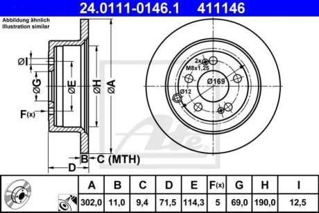 Диск гальмівний задн Лів/Прав HYUNDAI SANTA FÉ II, SANTA FÉ II/SUV 2.2D/2.7 11.05-05.13 ATE 24011101461