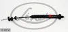 Трос зчеплення (580мм/385мм) PEUGEOT 206, 206+ 1.1/1.4/1.6 09.98- LINEX 331051 (фото 1)