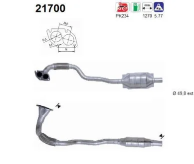 Катализатор AS 21700