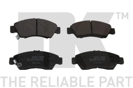 Гальмівні колодки, дискове гальмо (набір) NK 222625