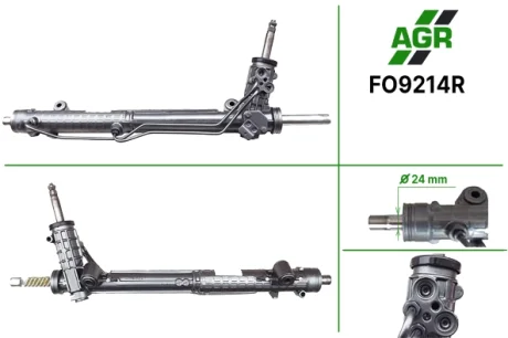 Рульова рейка з ГПК, відновлена, FORD Scorpio 1987-1994,FORD Sierra 1987-1993 AGR AUTOAGREGAT FO9214R