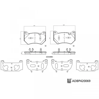 Комплект гальмівних колодок передн, AUDI Q5 2.0-3.0DH 06.16- BLUE PRINT ADBP420069
