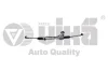 Рейка рулевая Skoda Fabia I/VW Polo (99-) VIKA 44231460001 (фото 1)