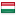 Виробництво Угорщина