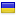 Производство Украина